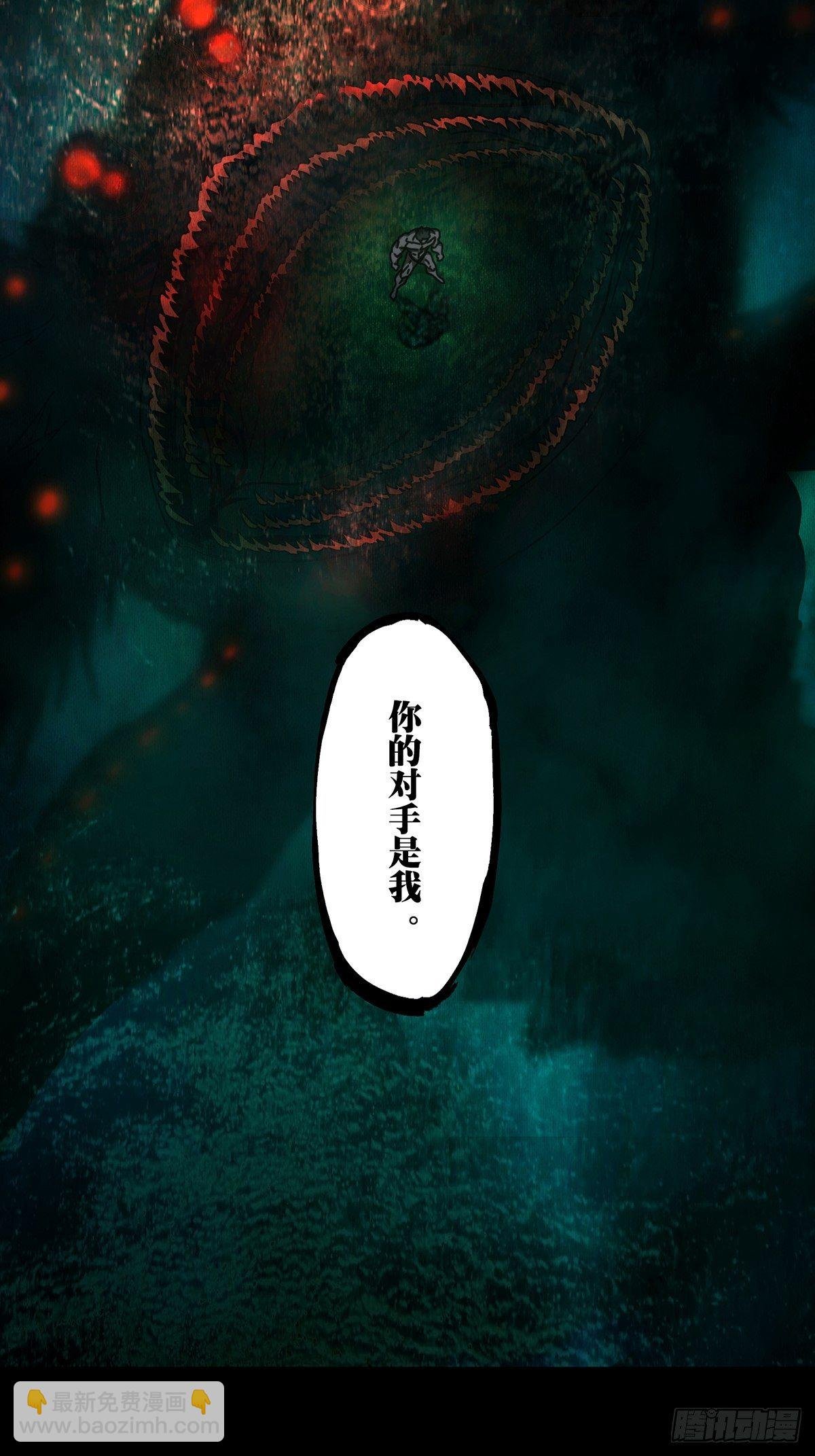 第一百七十四章\/登岛中