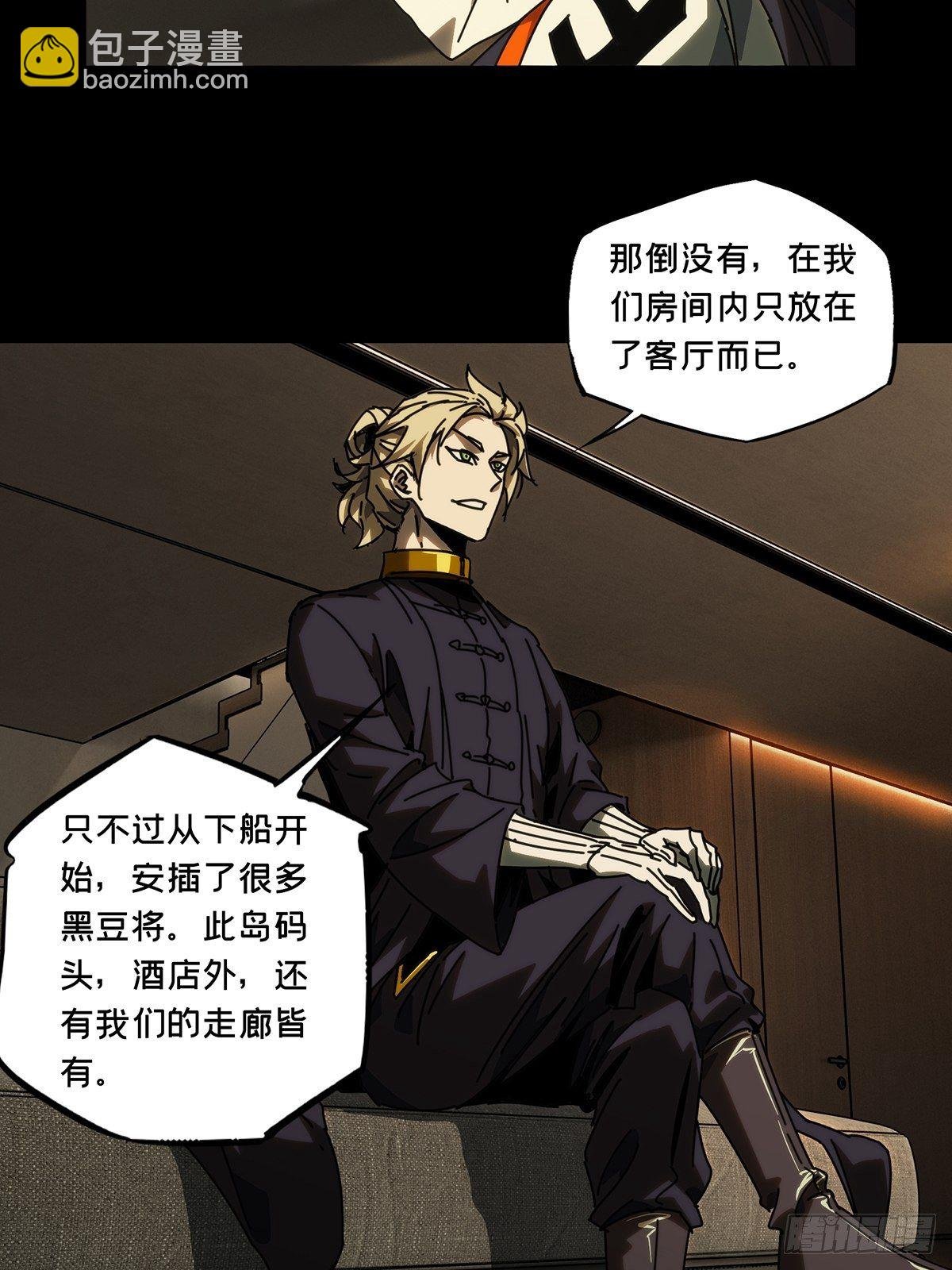 第一百七十八章\/竞技开场下