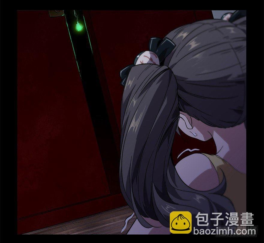 第二章\/现身上