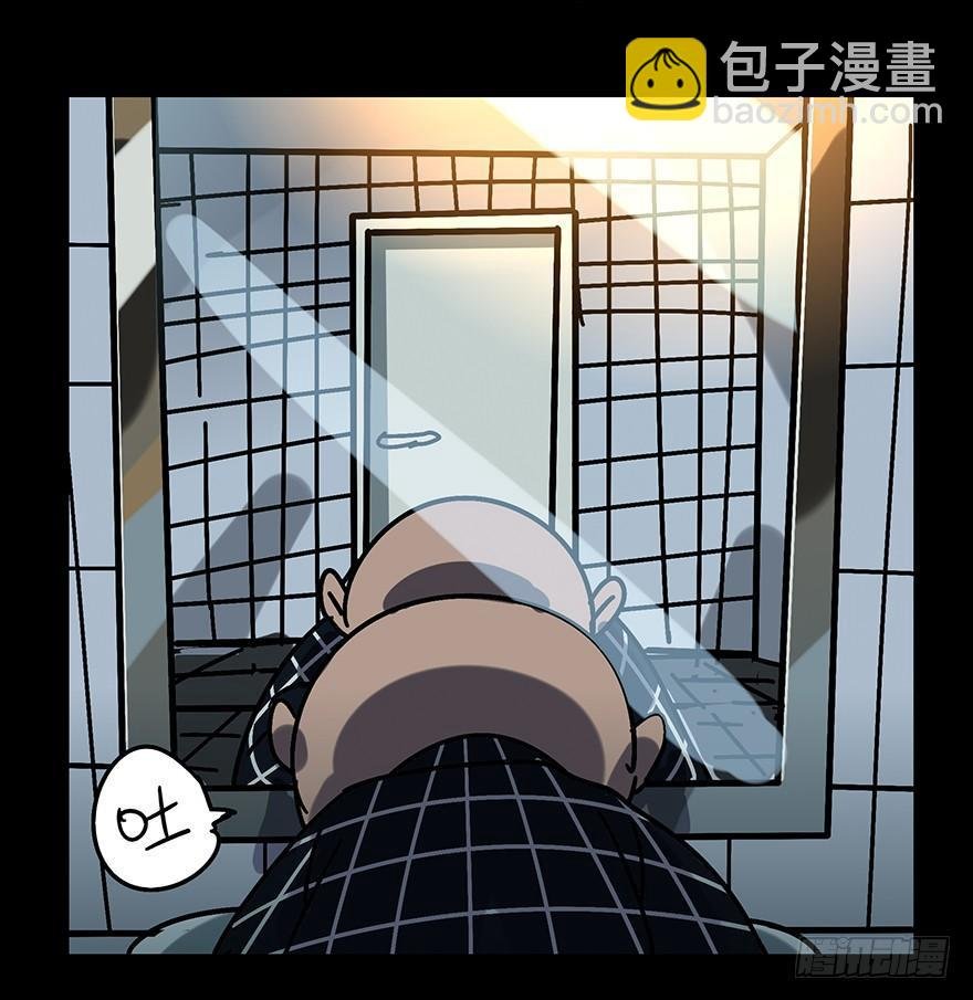 第二章\/现身上