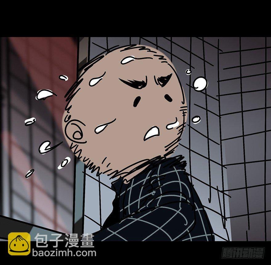 第二章\/现身上