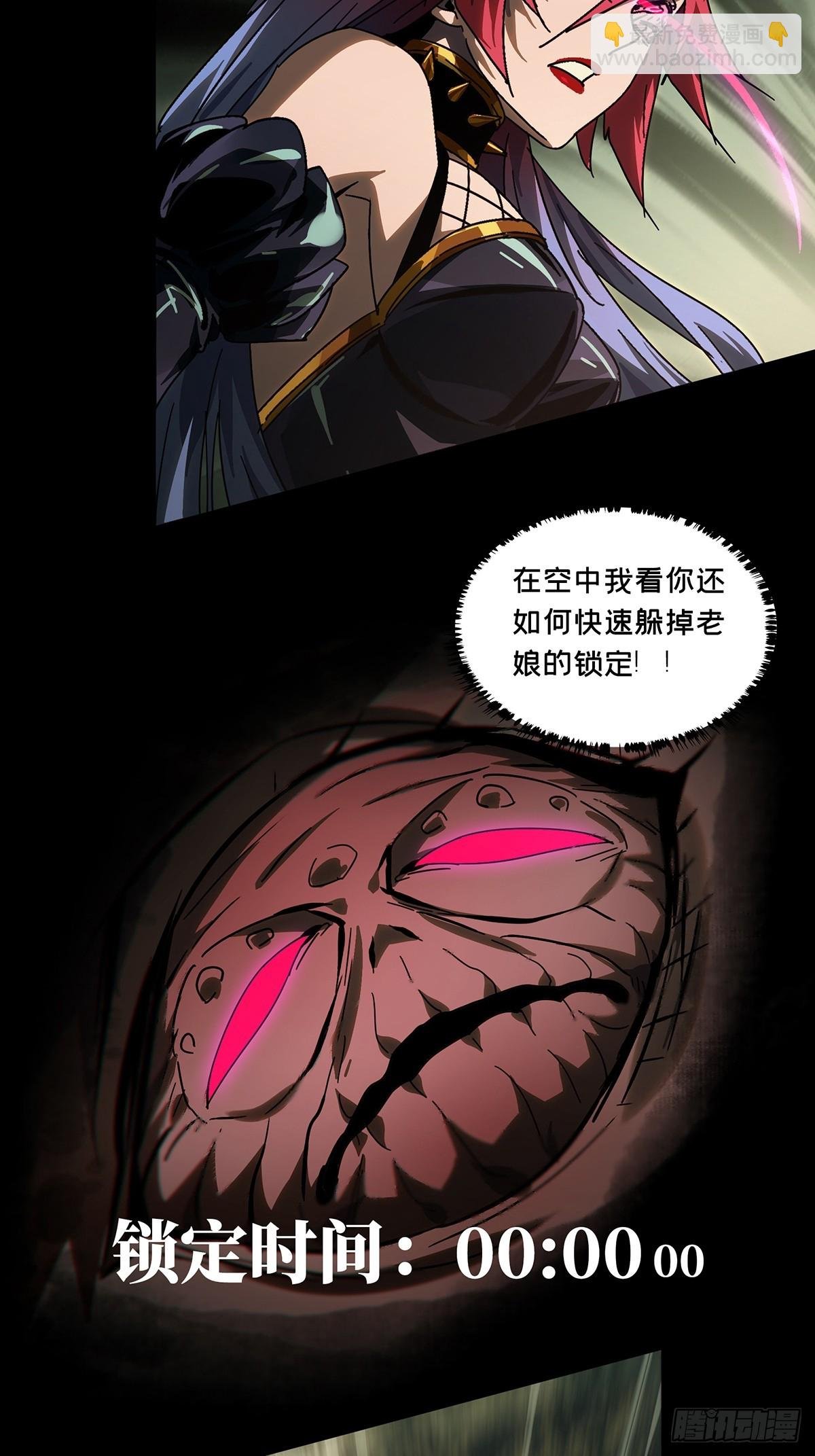 第二百七十二章\/欲火焚身中