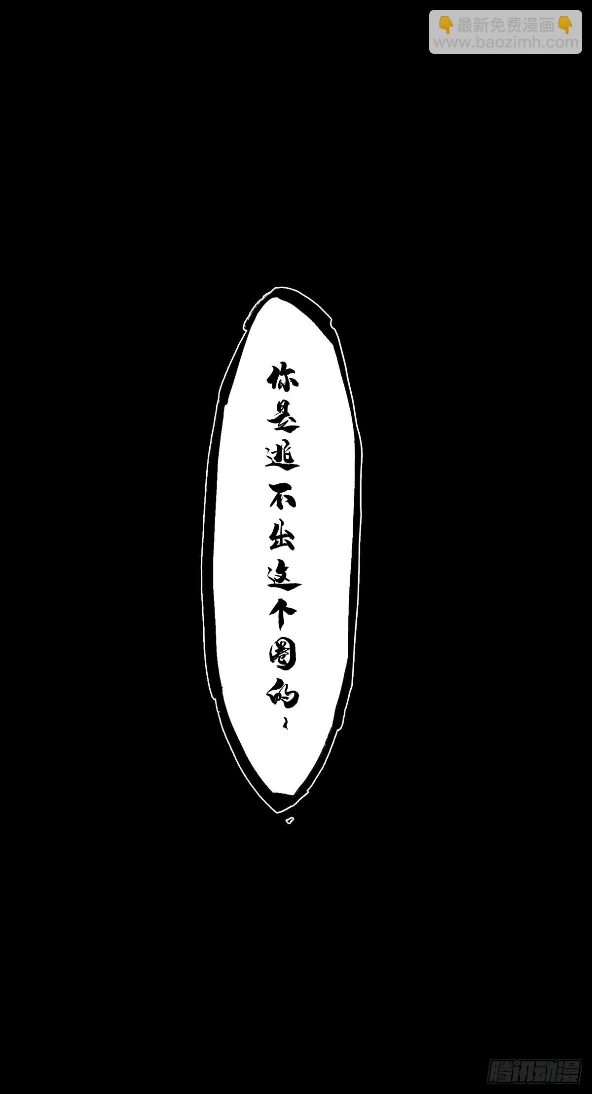 第二百七十二章\/欲火焚身中