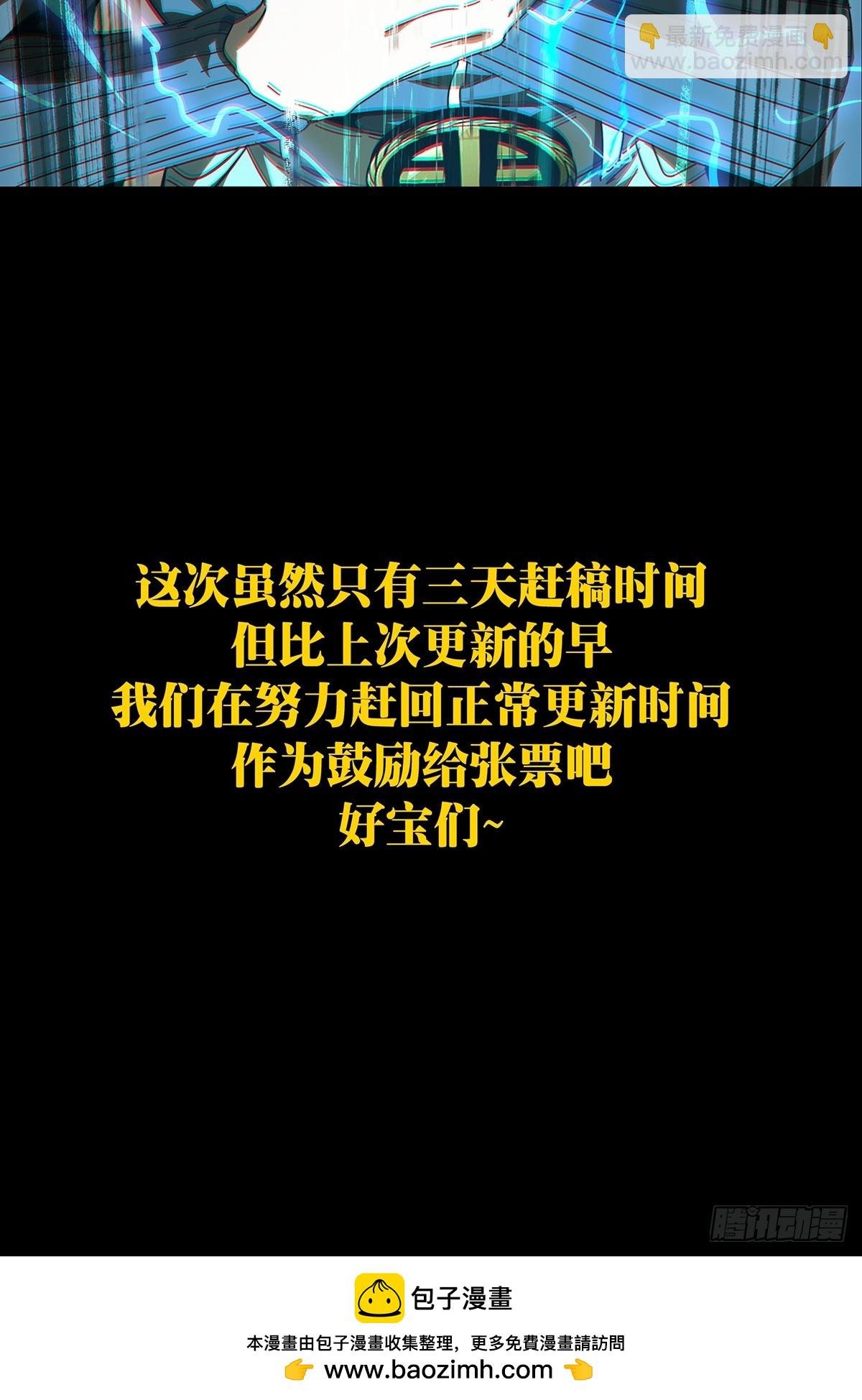 第二百八十五章\/虐杀时刻下