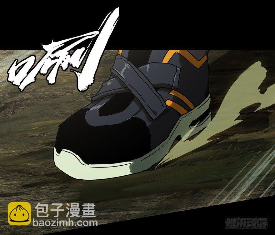 第四十章\/洗砚古宅下
