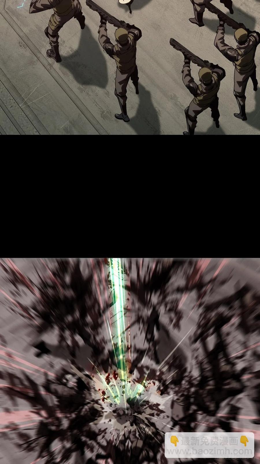 第三百八十六章\/僵毒下