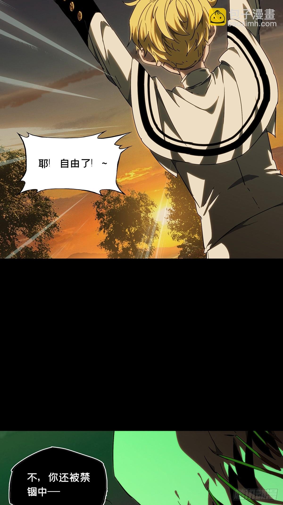 第四百一十二章\/赢勾中