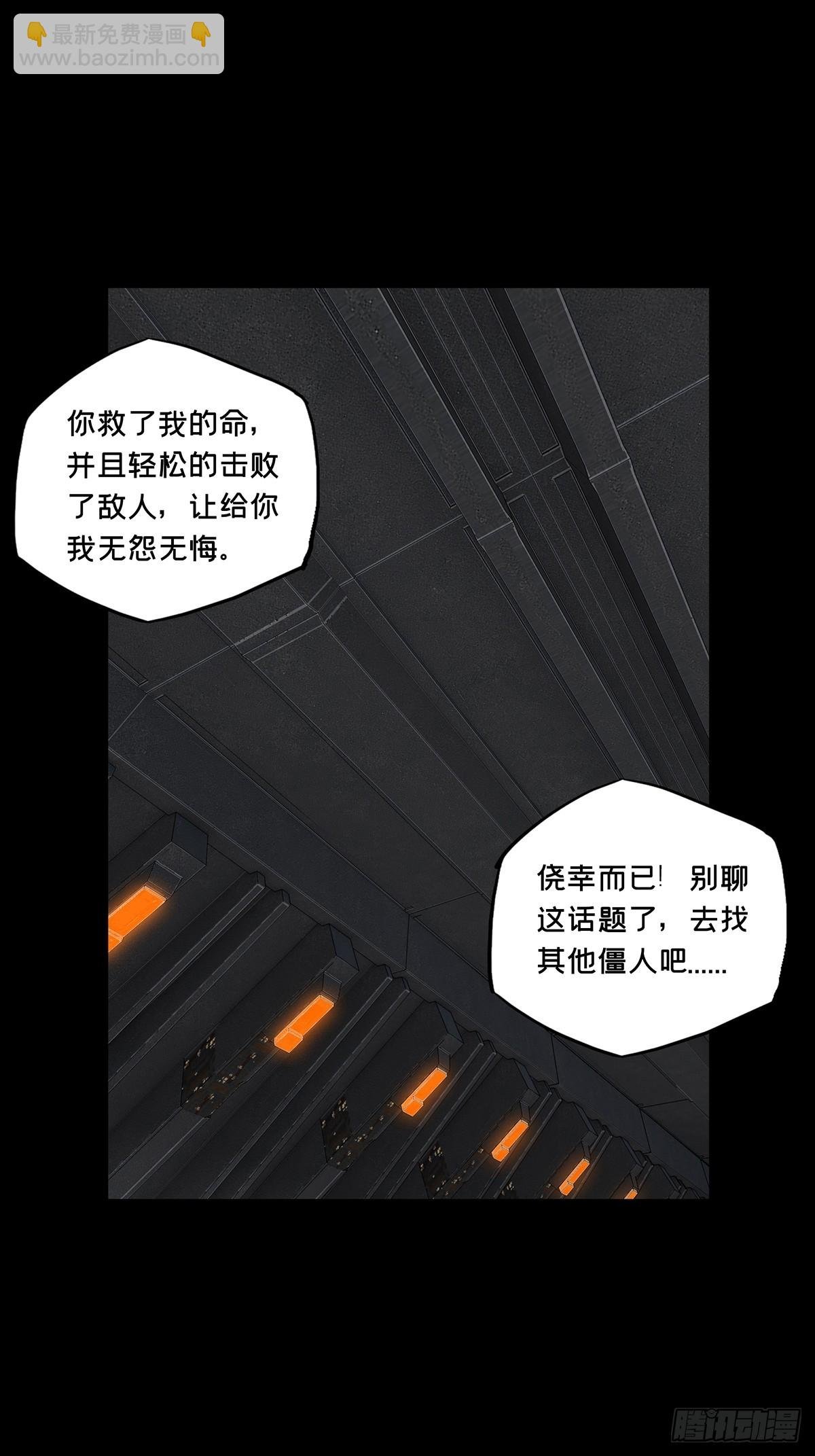 第四百一十二章\/赢勾中