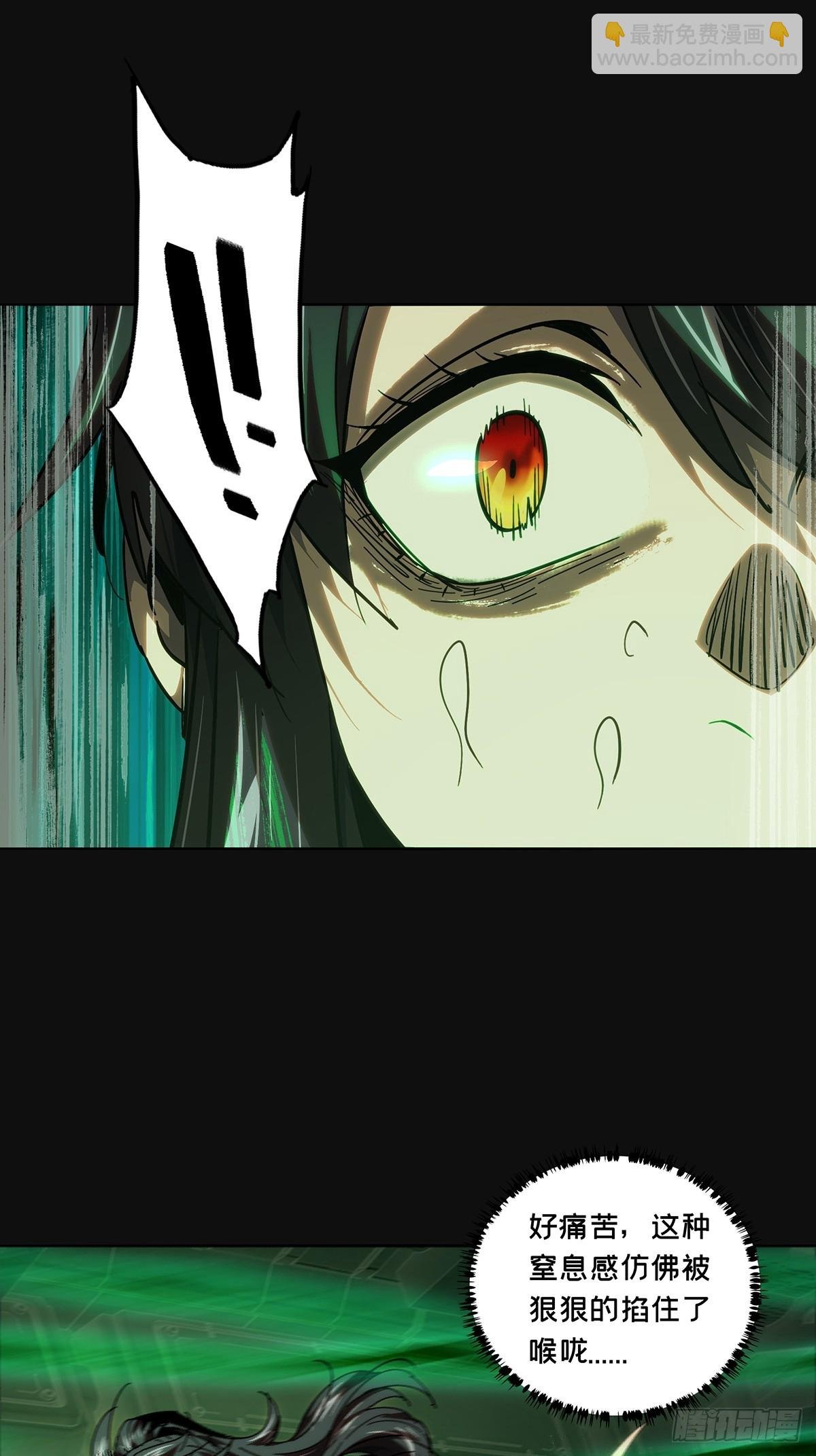 第四百一十二章\/赢勾中