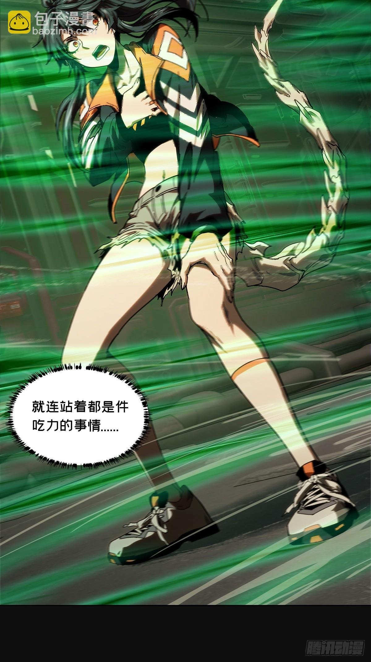 第四百一十二章\/赢勾中