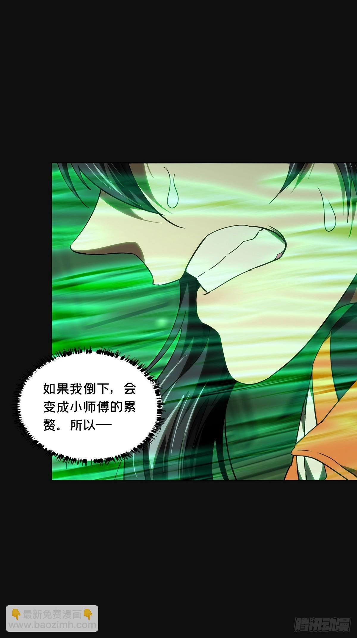 第四百一十二章\/赢勾中