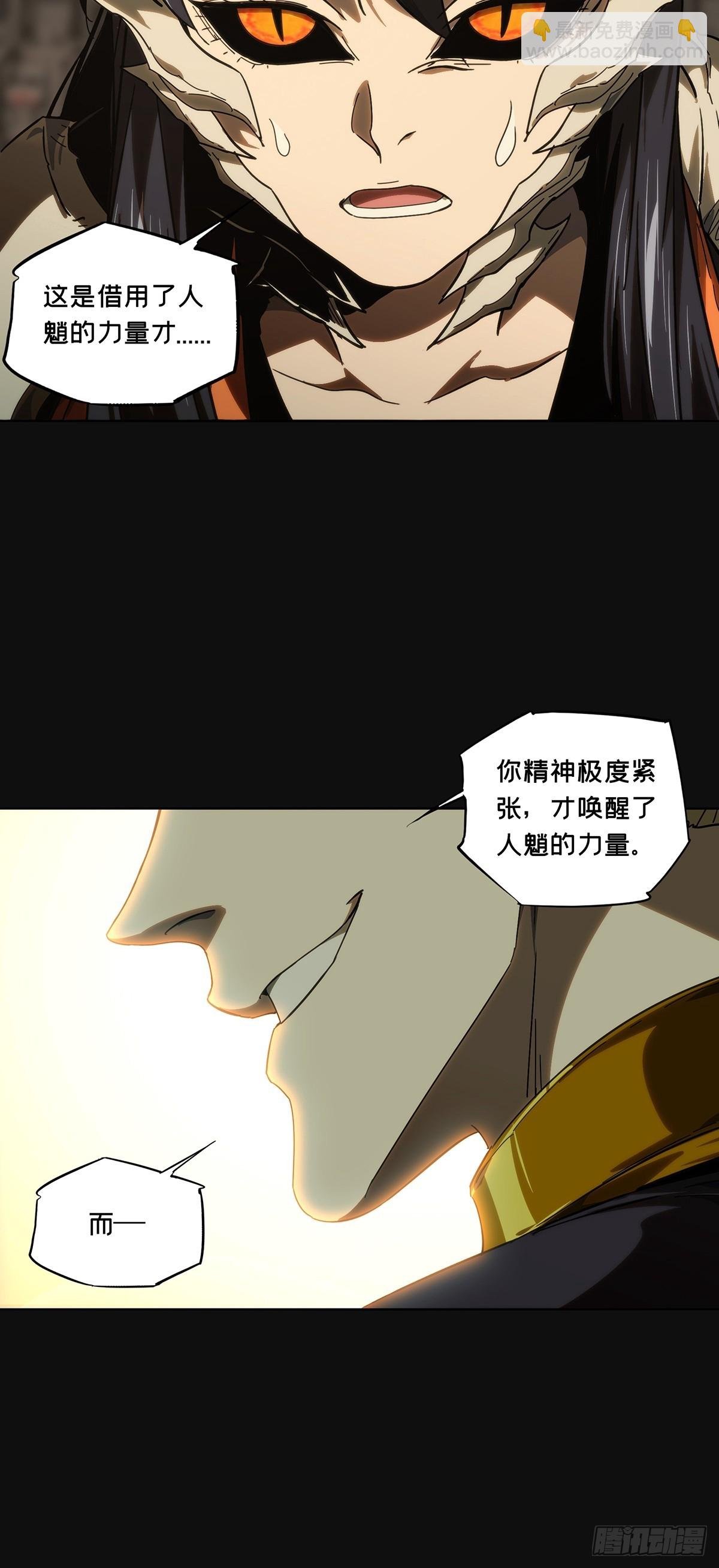 第四百一十二章\/赢勾中