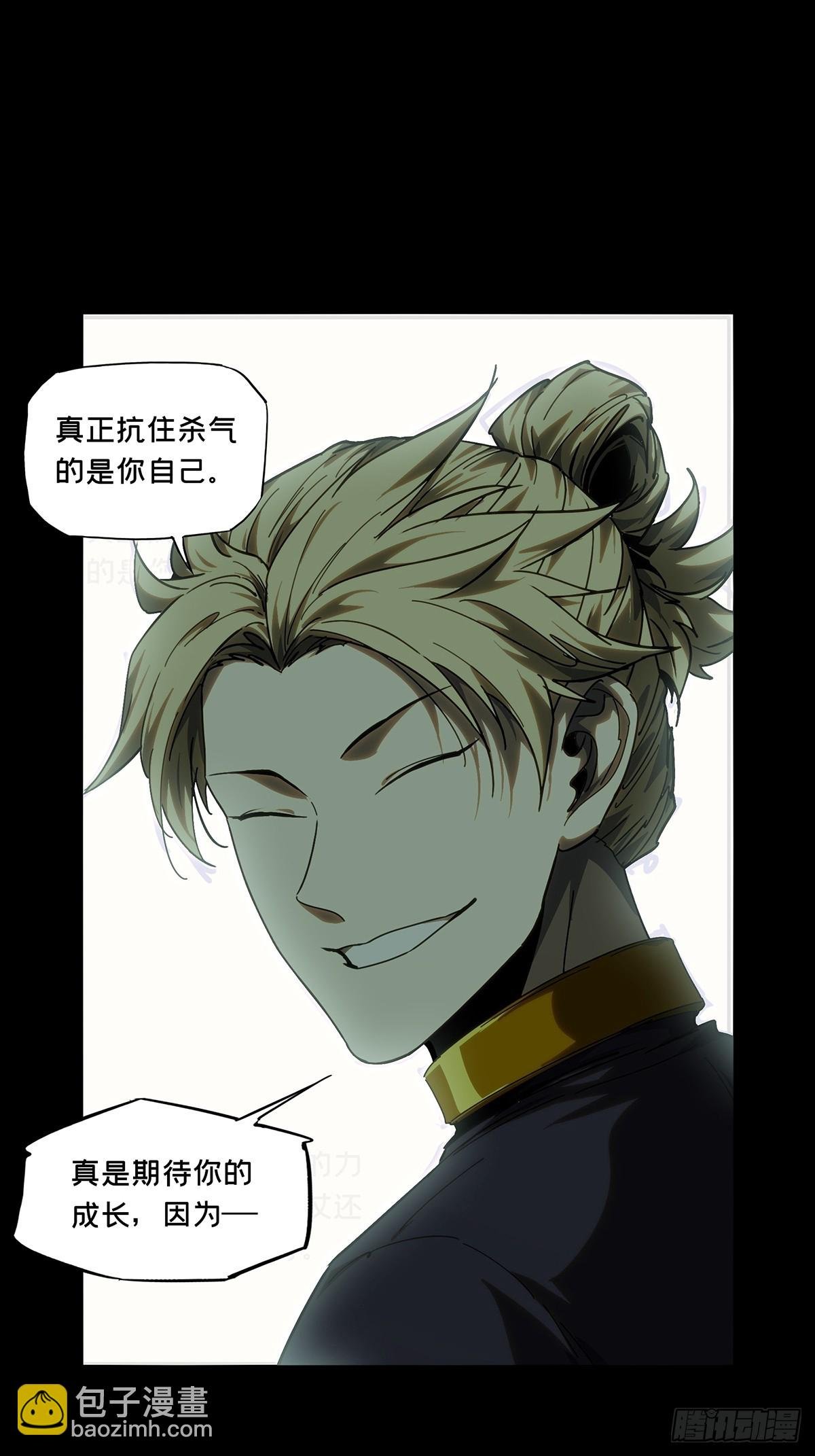 第四百一十二章\/赢勾中