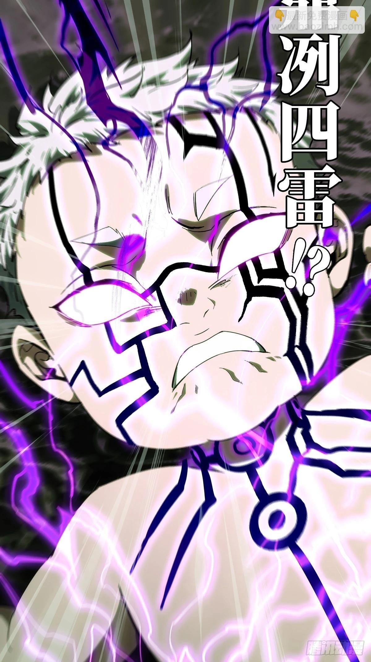 第四百六十九章\/降生中