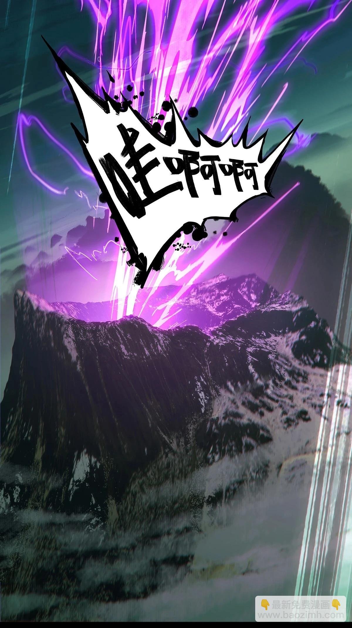 第四百六十九章\/降生中