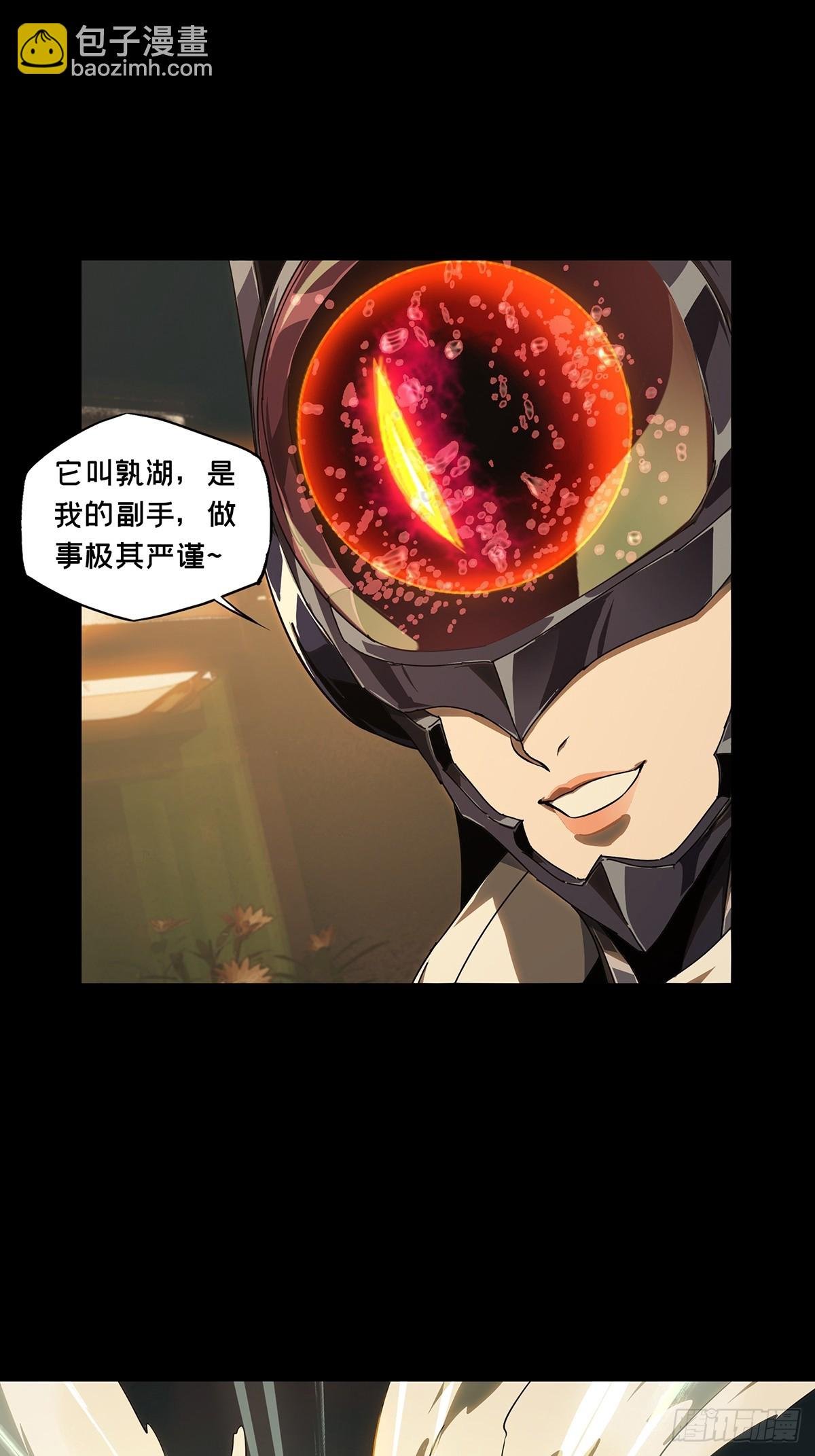 第五百一十一章\/凝斋城中