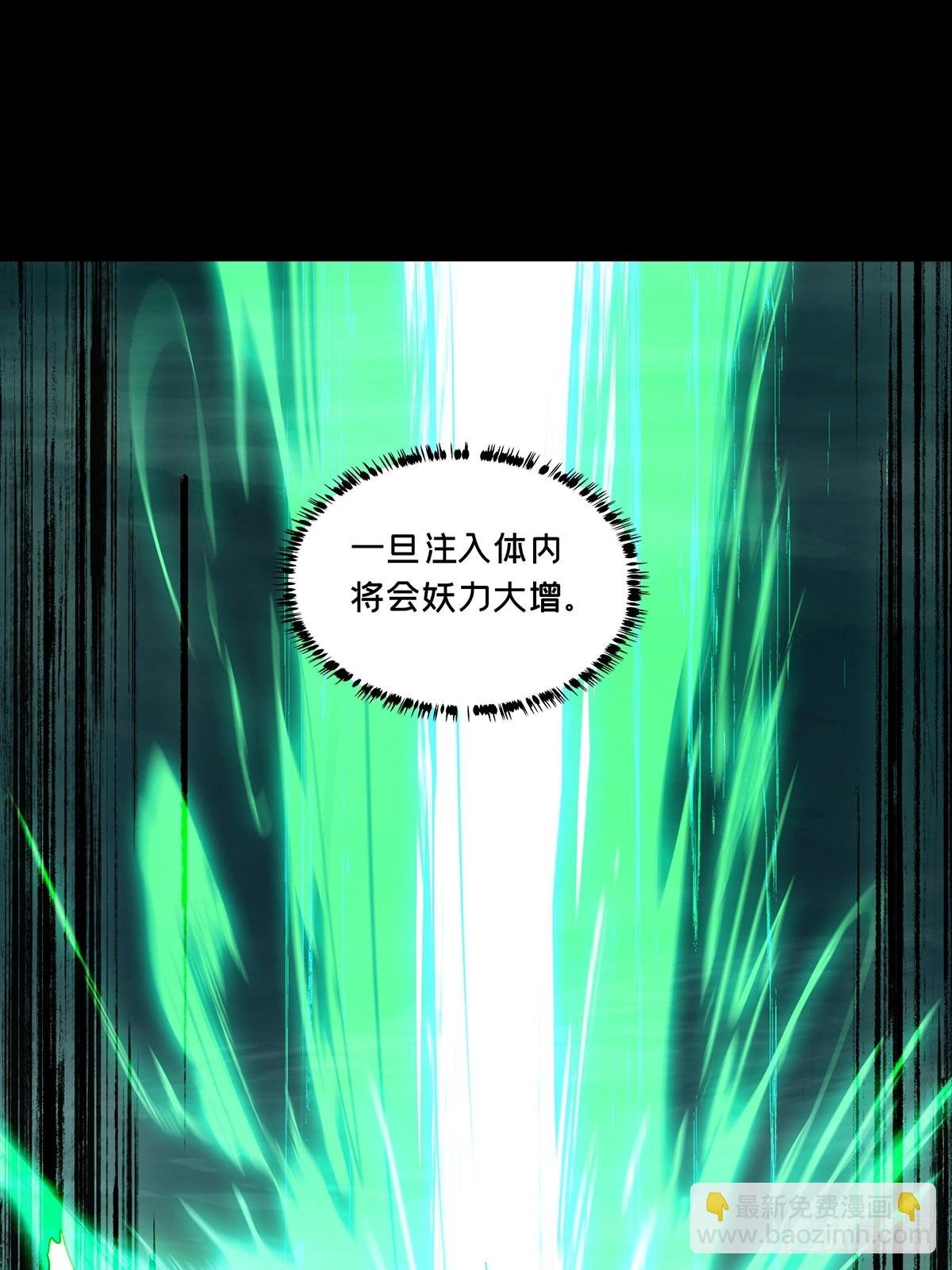 第五百一十二章\/凝斋城下