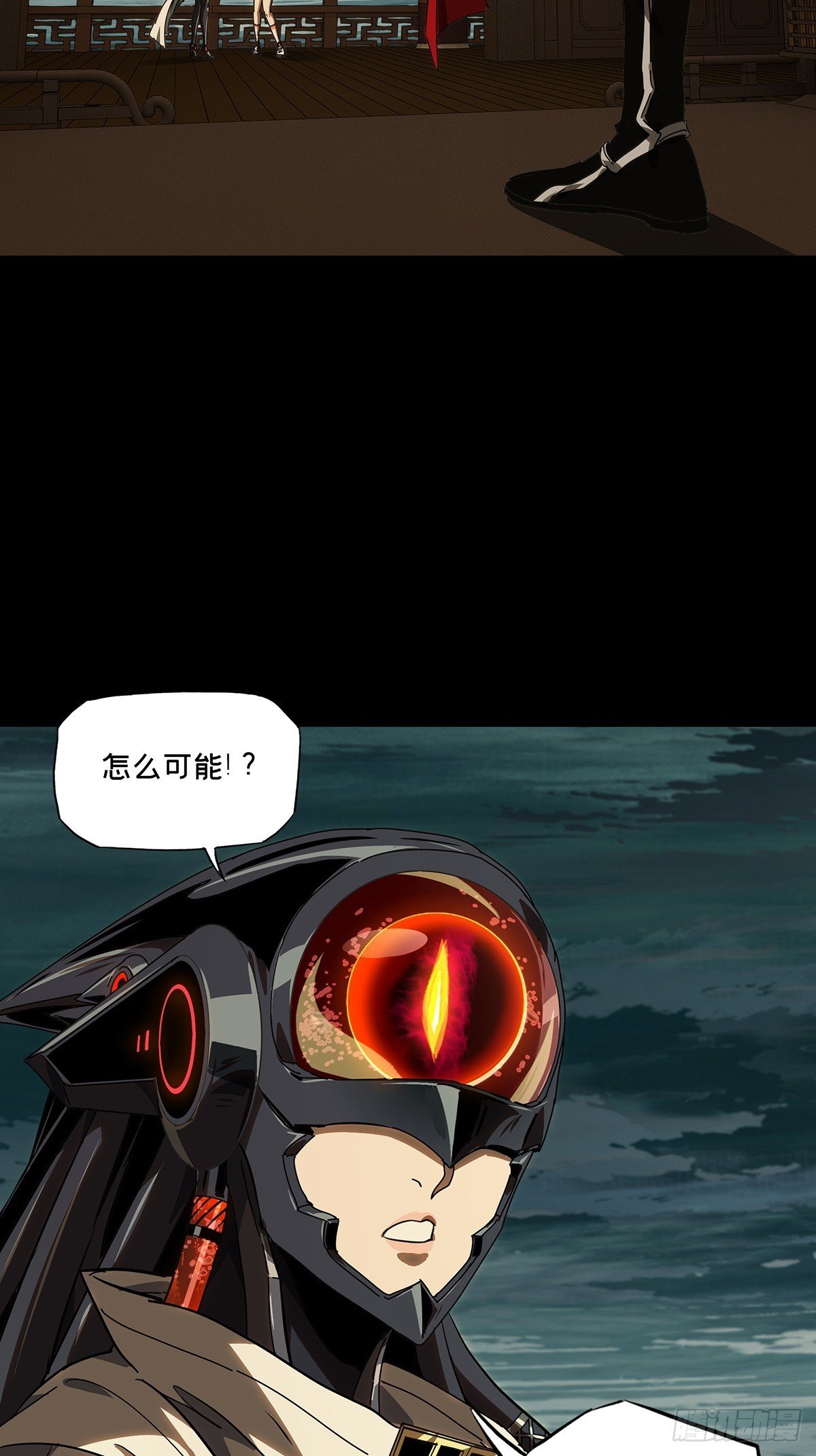 第五百一十二章\/凝斋城下