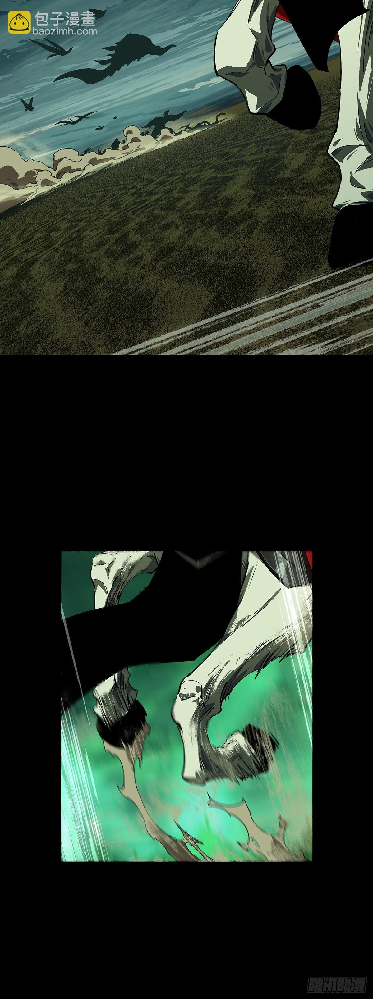 第五百一十三章\/亚米堂主上