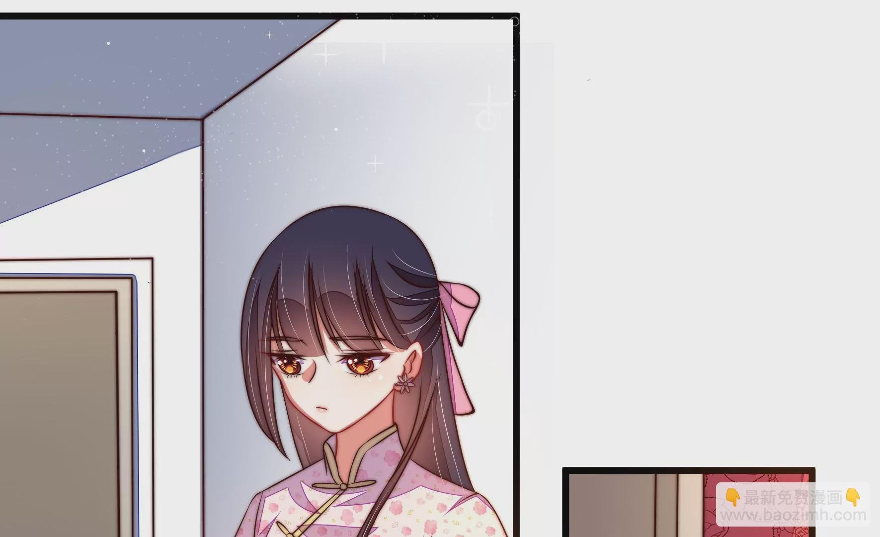 第307话 野种