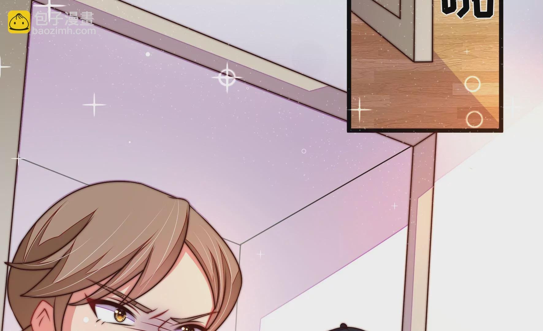 第307话 野种