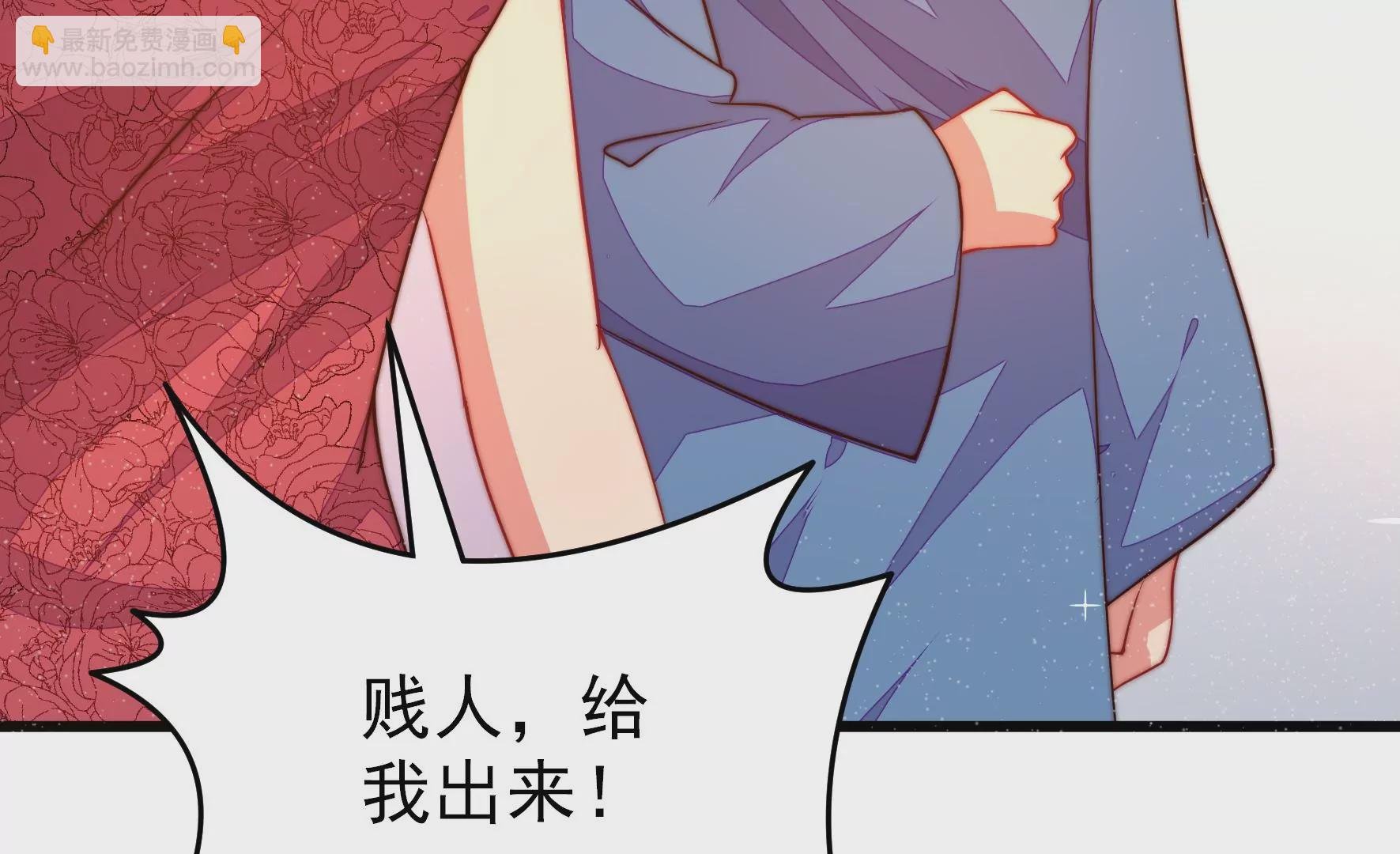 第307话 野种