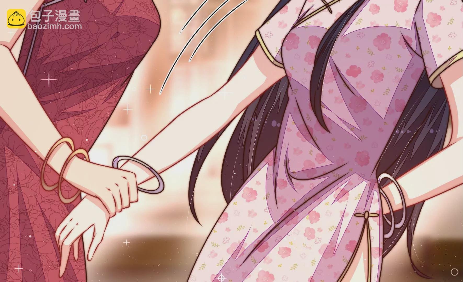 第307话 野种