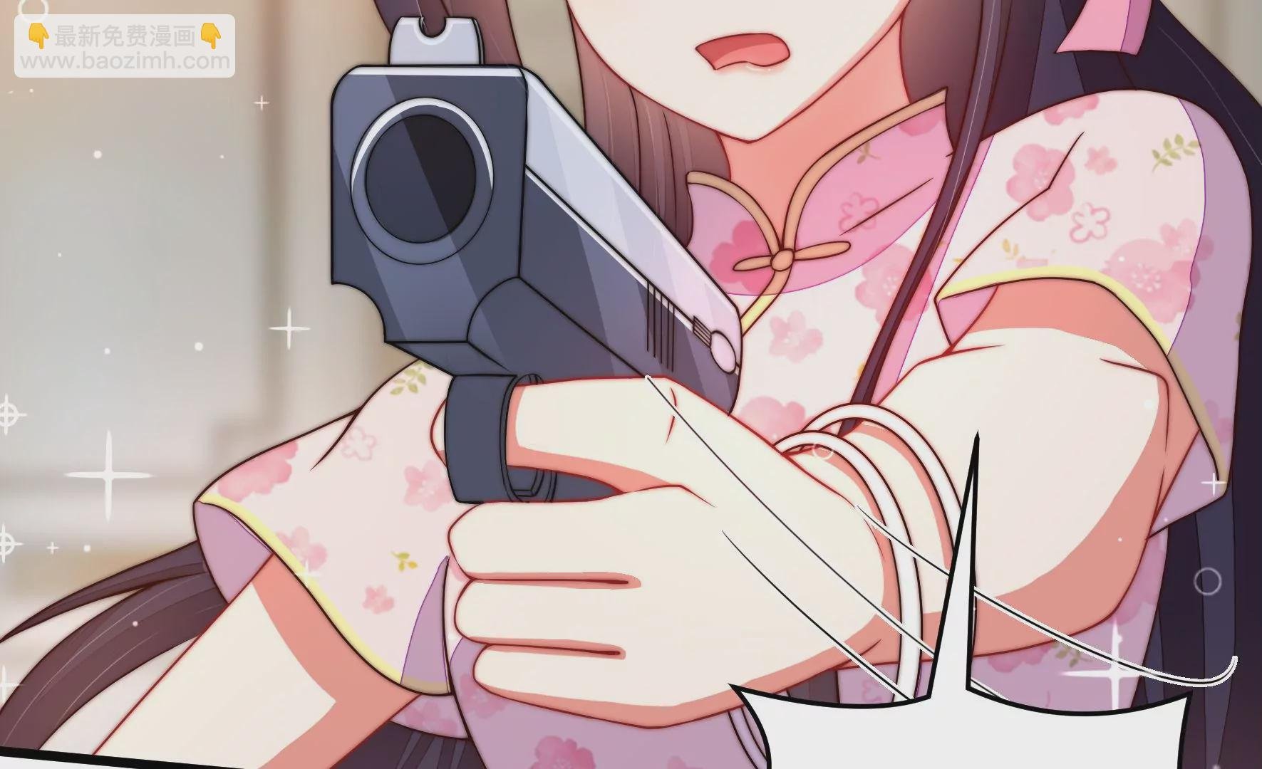 第307话 野种