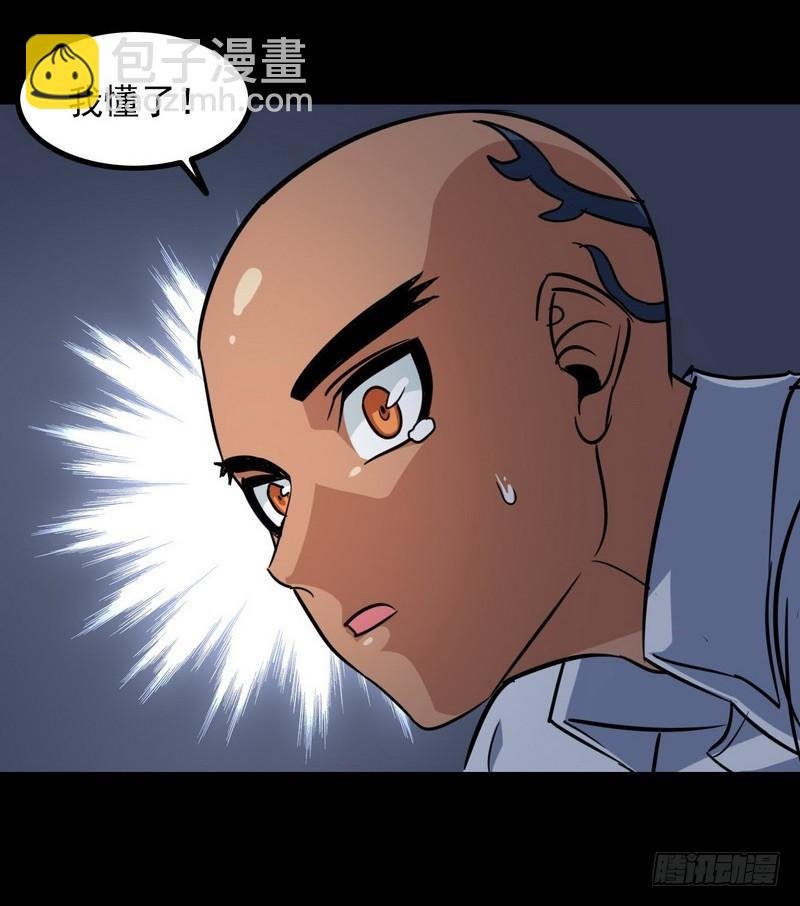 120