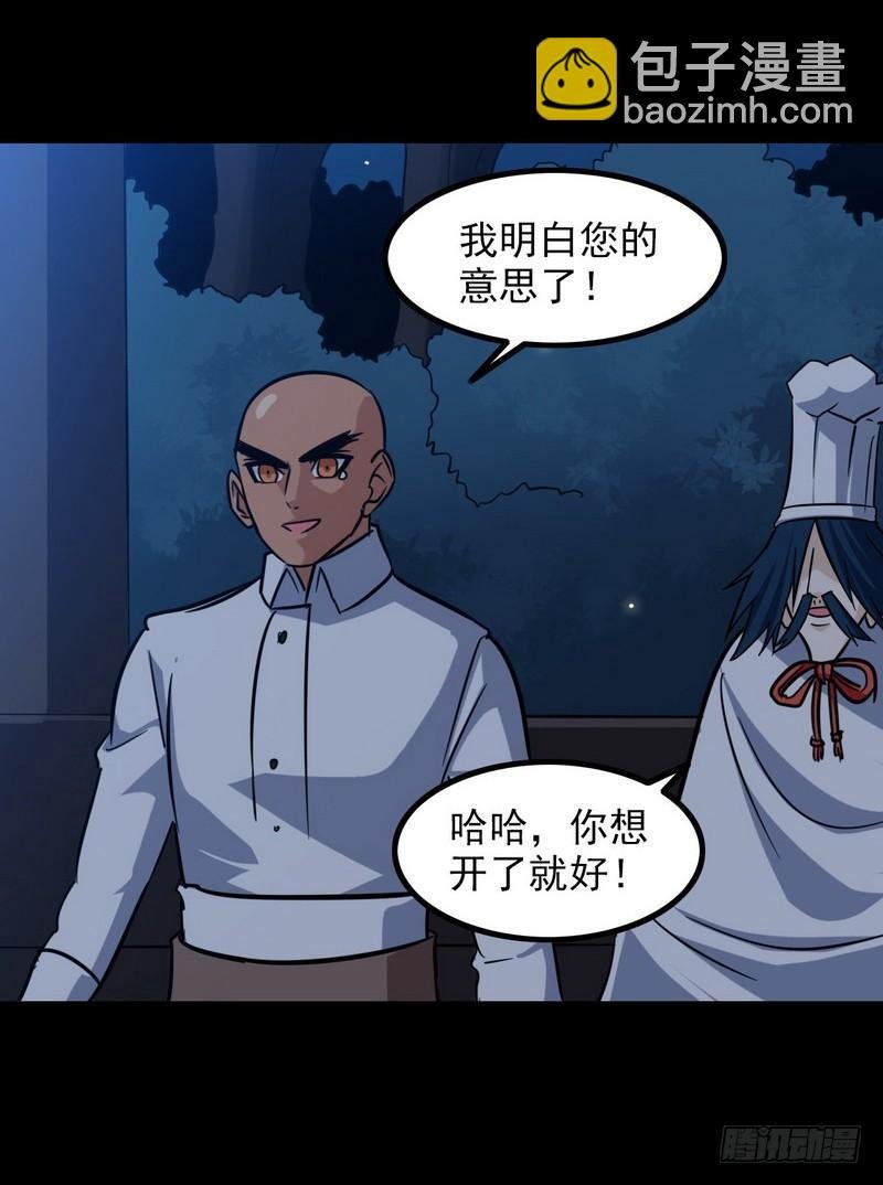 120