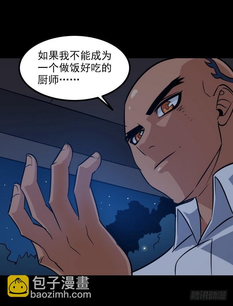 120