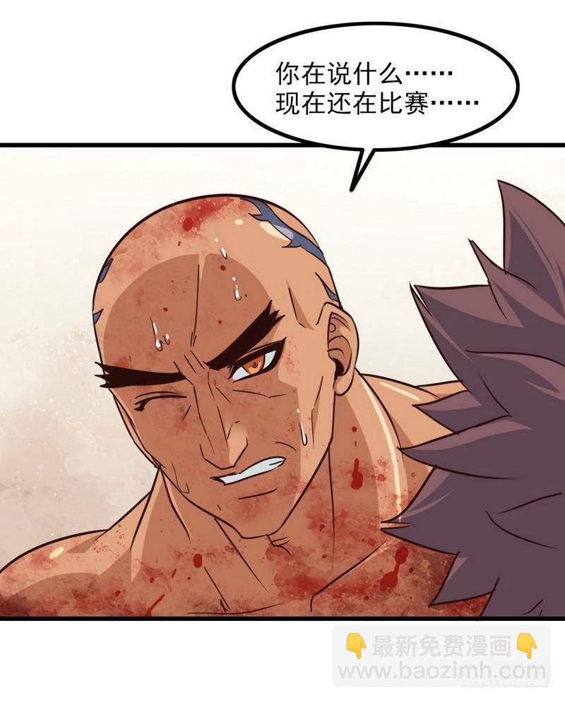120
