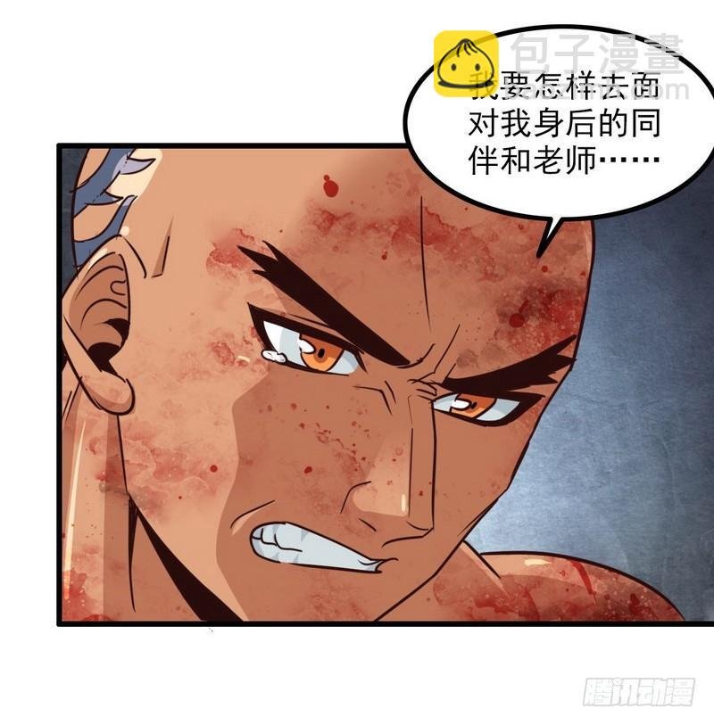 120