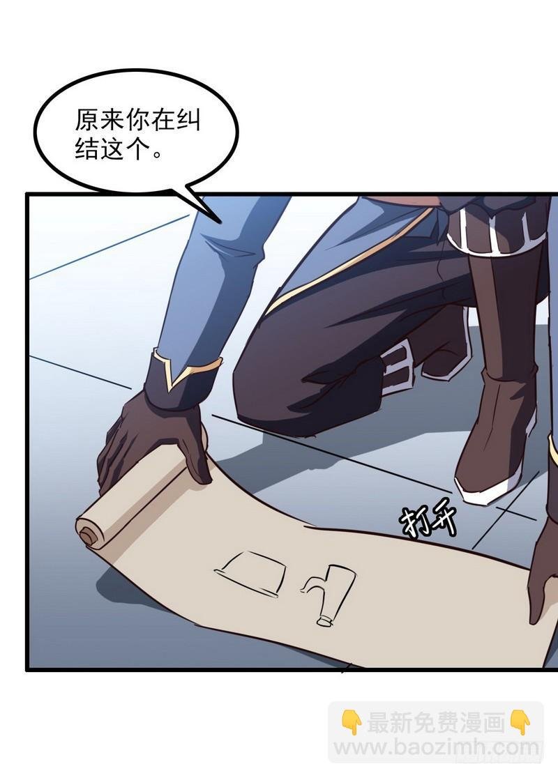 120
