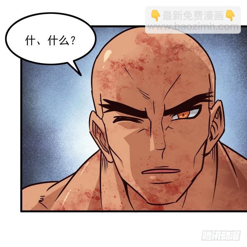 120