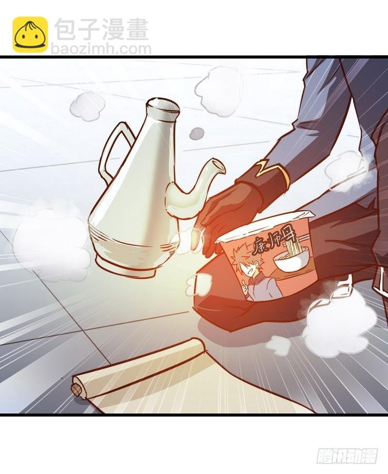 120
