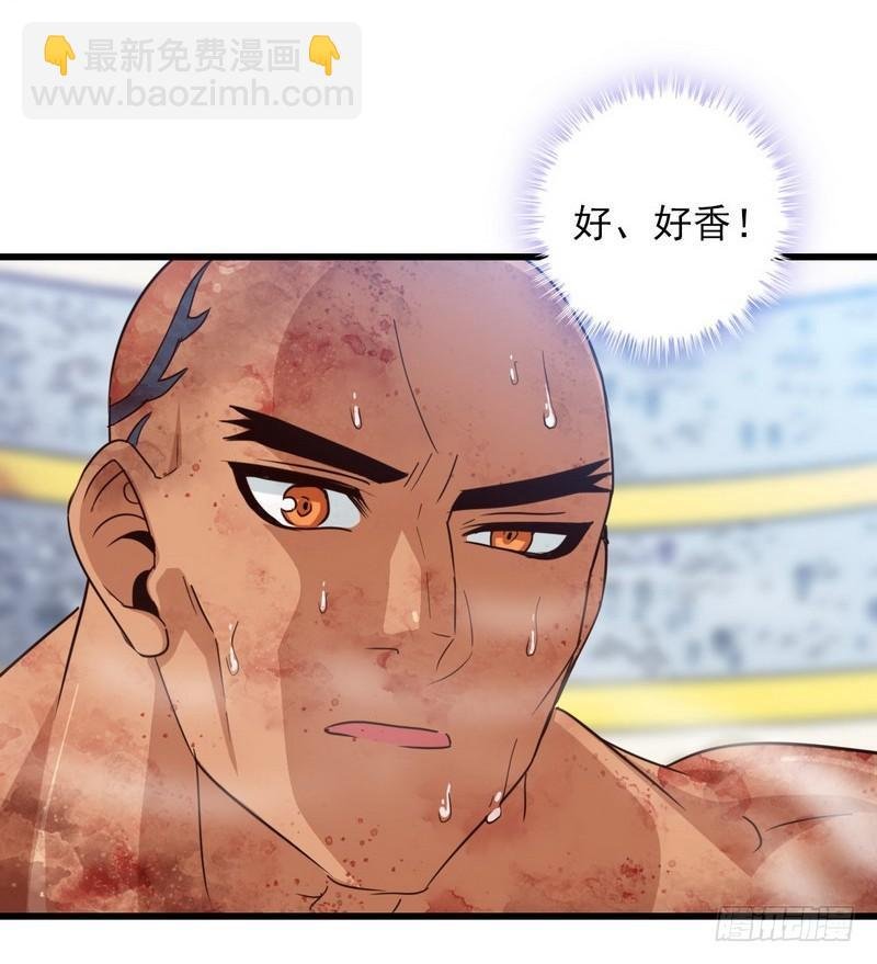 120