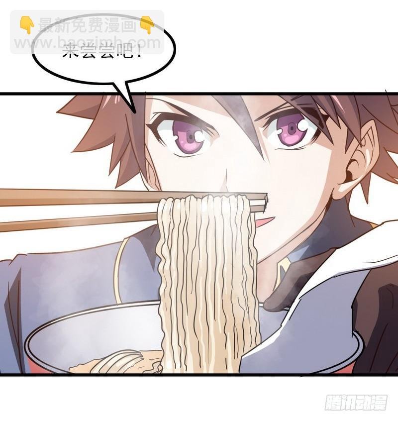 120