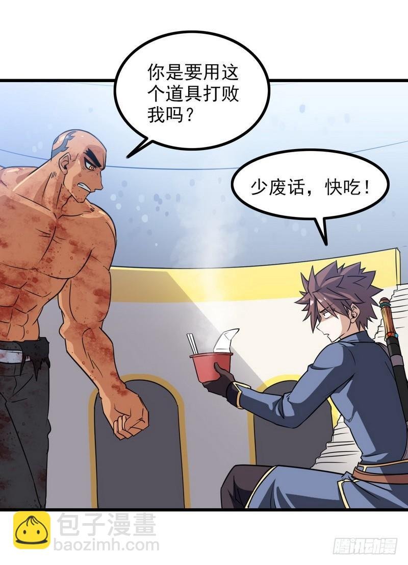 120