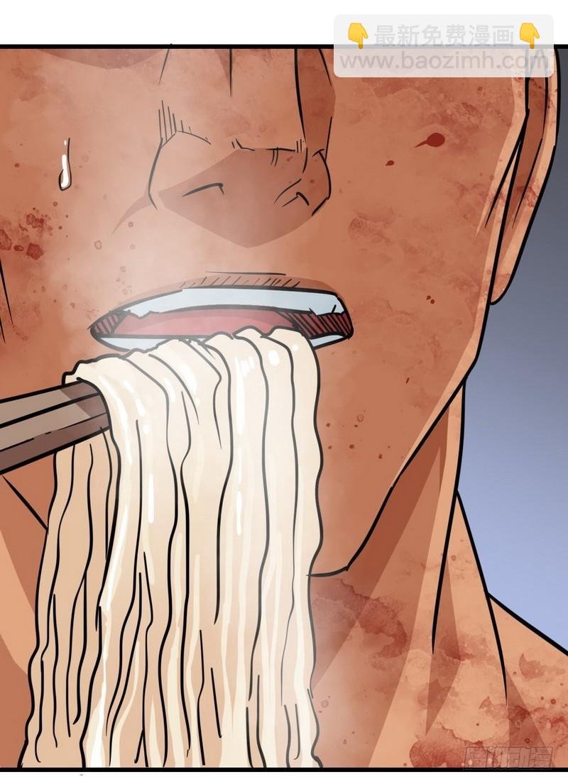 120