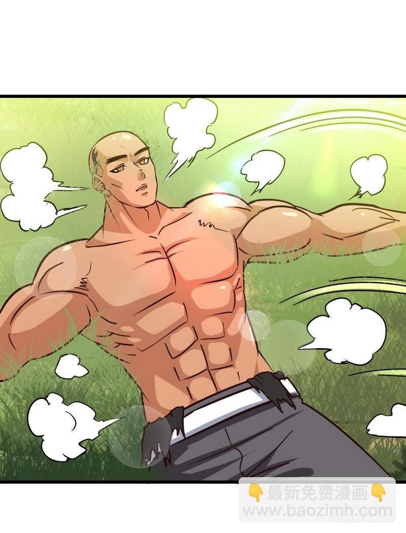 120