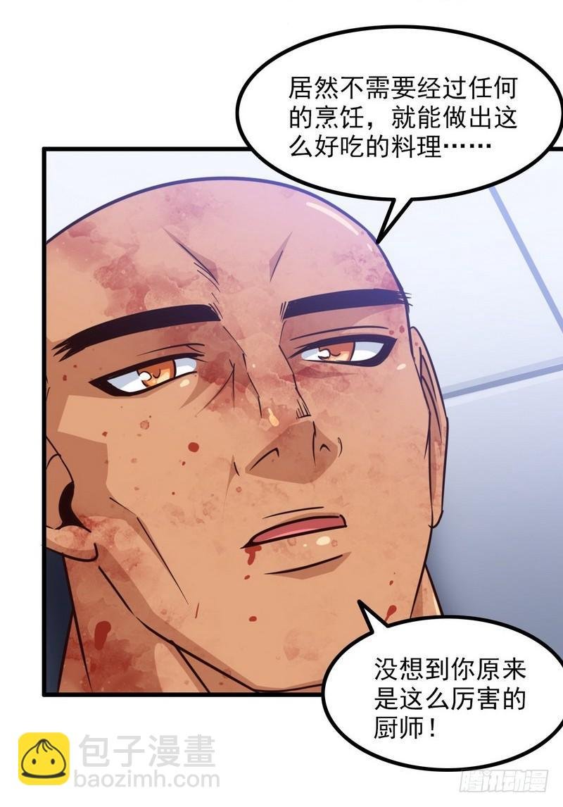 120