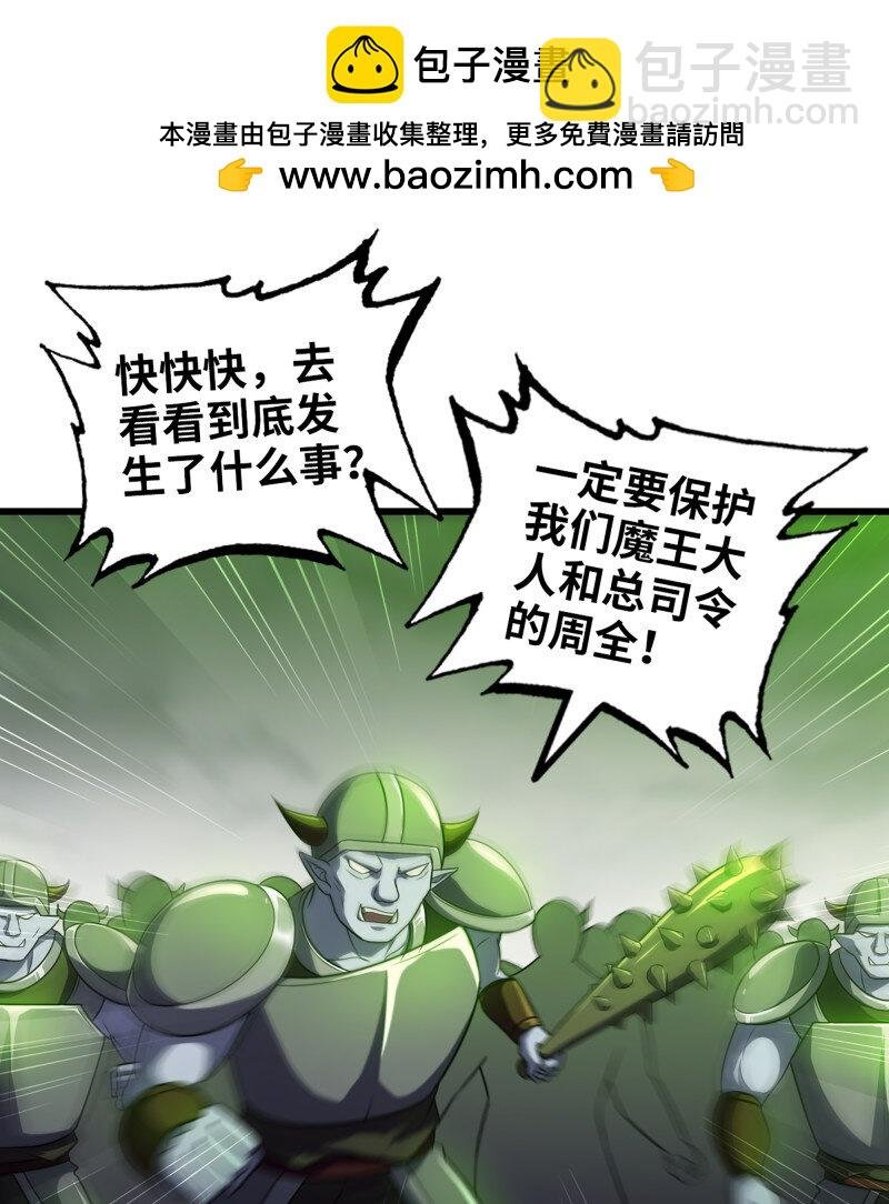 482 449- 天匠神机