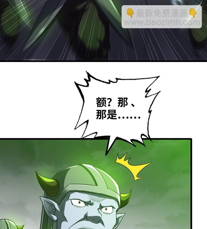 482 449- 天匠神机