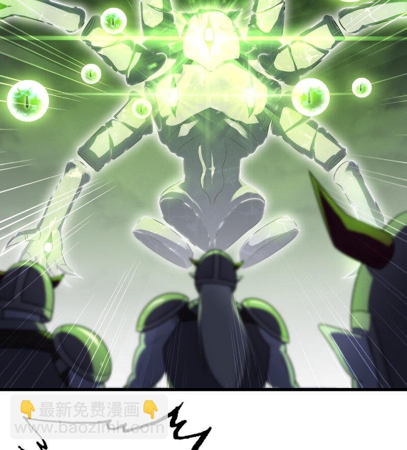 482 449- 天匠神机