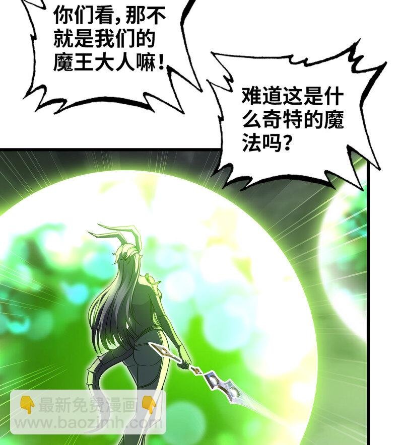 482 449- 天匠神机