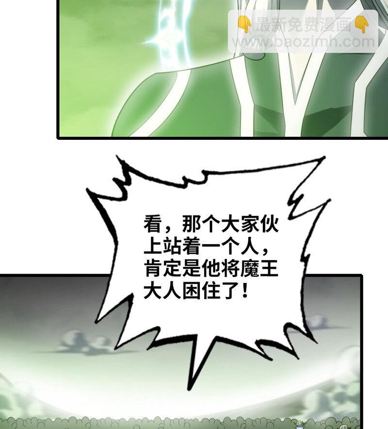 482 449- 天匠神机