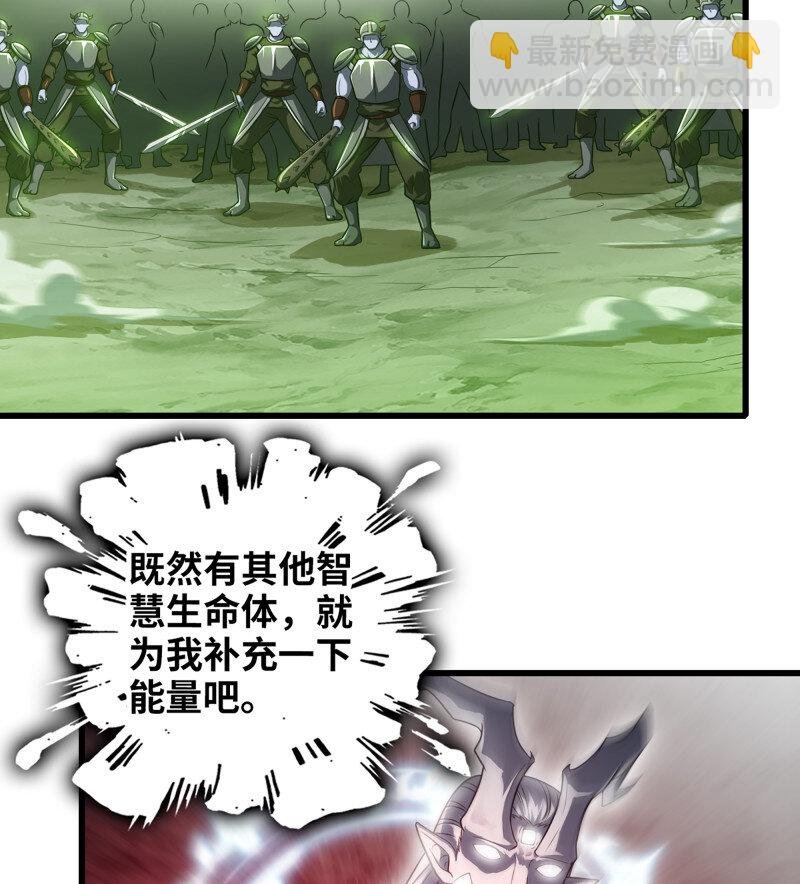 482 449- 天匠神机