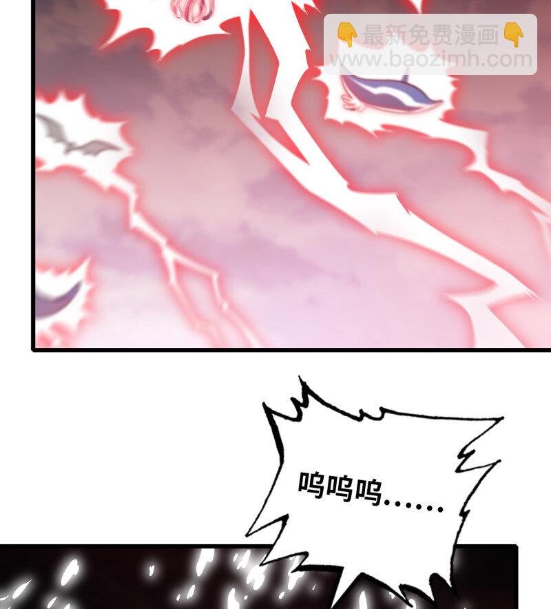 482 449- 天匠神机
