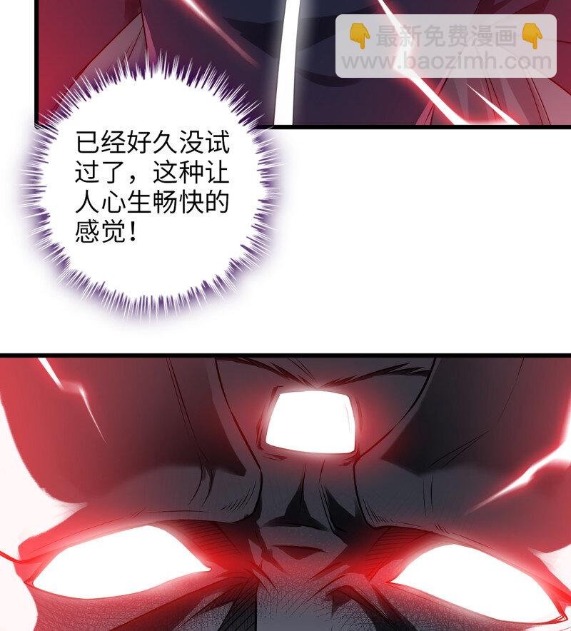482 449- 天匠神机